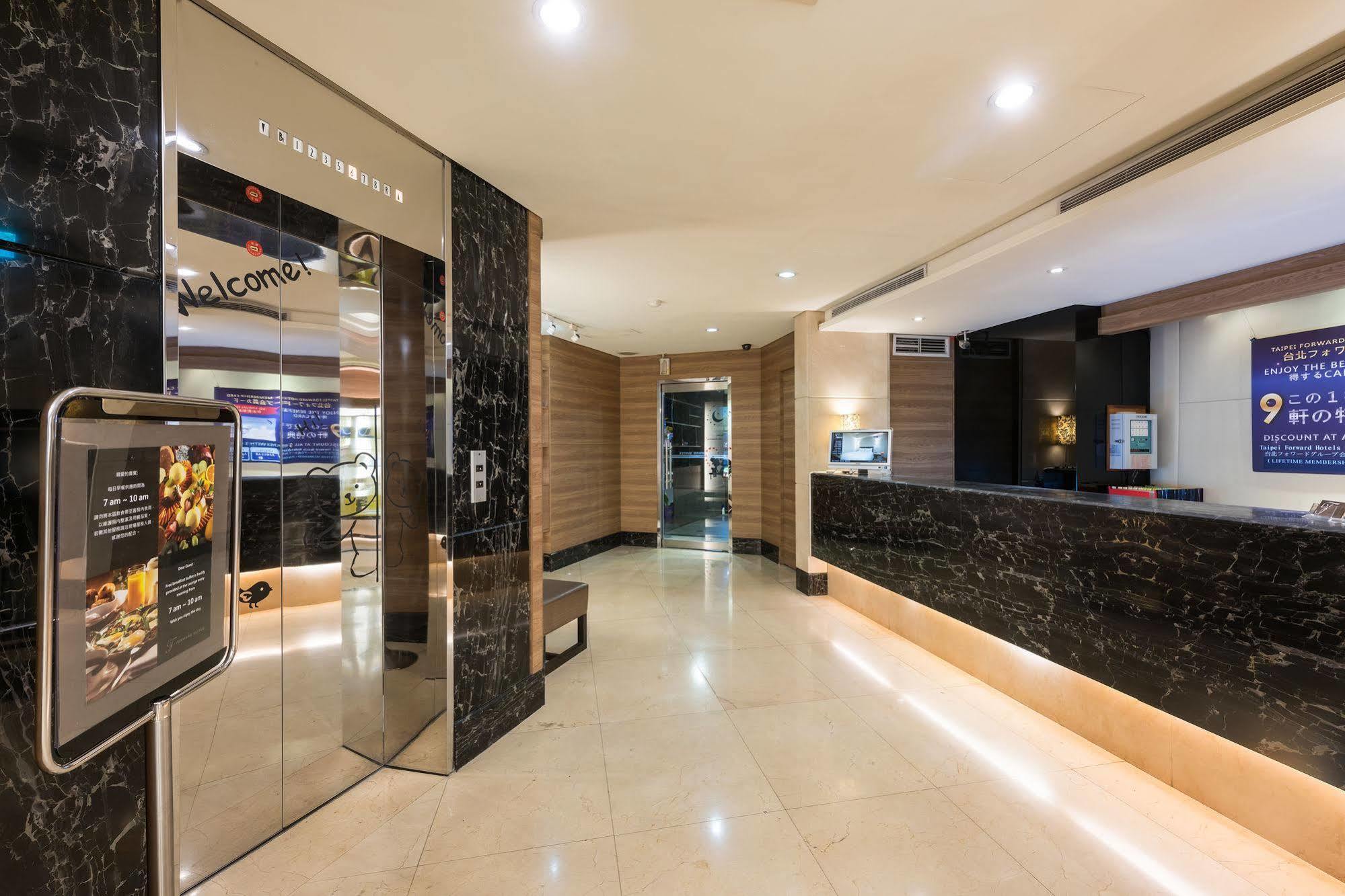 Forward Suites Ⅰ Taipeh Exterior foto