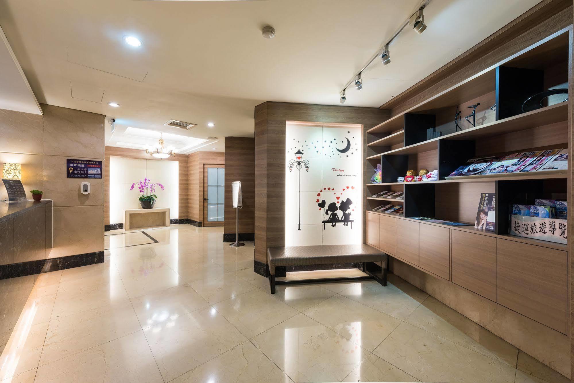 Forward Suites Ⅰ Taipeh Exterior foto